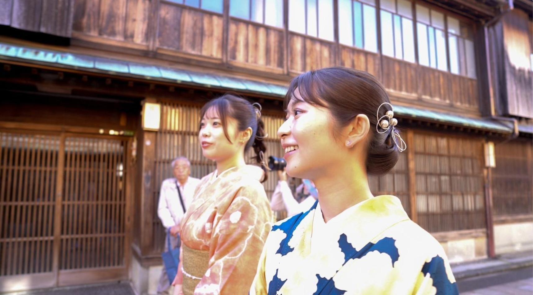 宗友 Soyu Otel Kanazawa Dış mekan fotoğraf