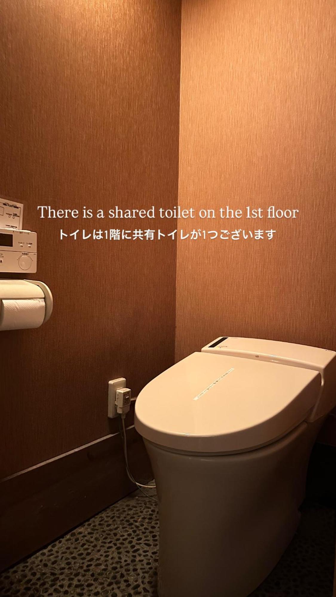 宗友 Soyu Otel Kanazawa Dış mekan fotoğraf